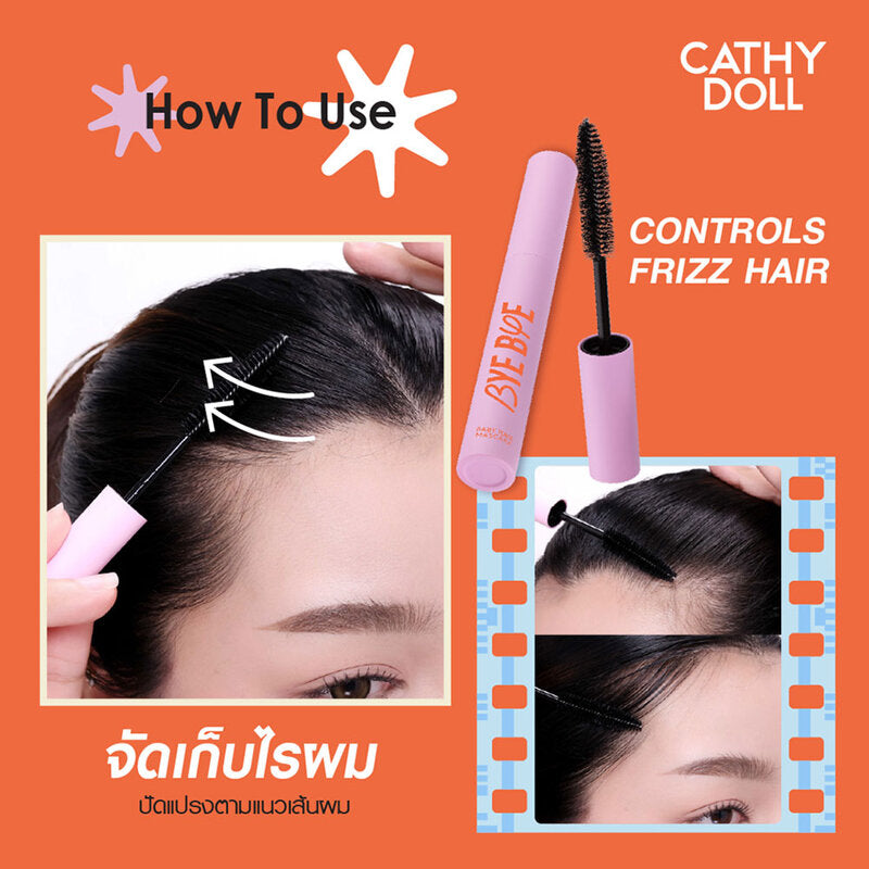 Cathy Doll Bye Bye Baby Hair Mascara 8g