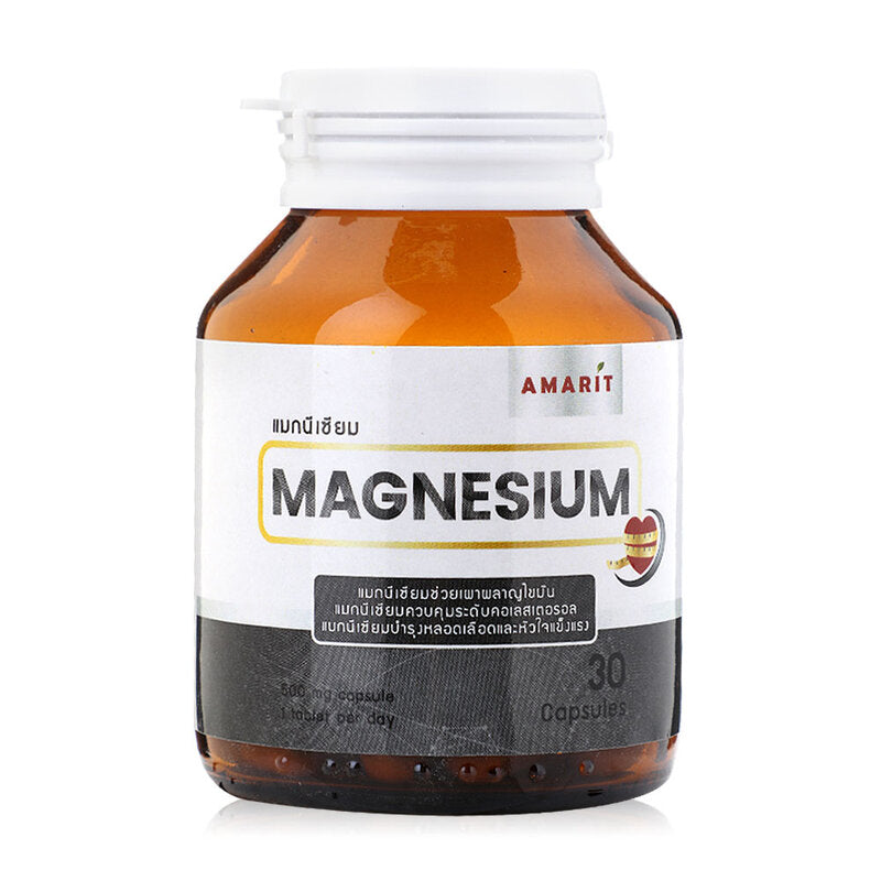 AMARIT Magnesium Dietary Supplement 30 Capsules
