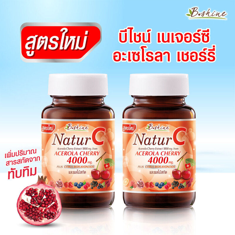 B.shine Natur C Acerola Cherry 30Tablets x 2pcs Free 10Tablets