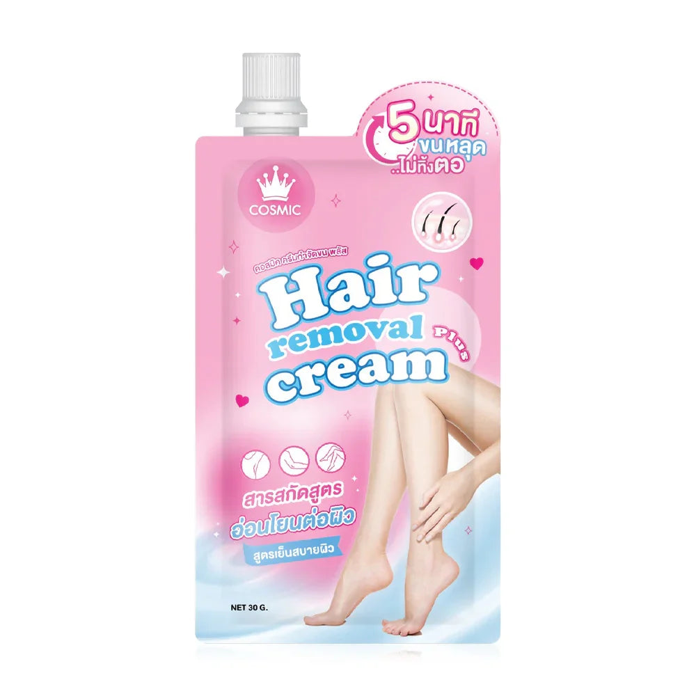 COSMIC Hair Removal Cream 30g