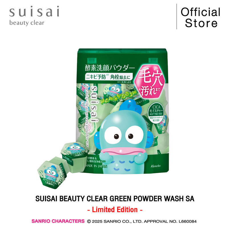 SUISAI Beauty Clear Green Powder Wash SA Hangyodon Sanrio Collection 32 Capsules