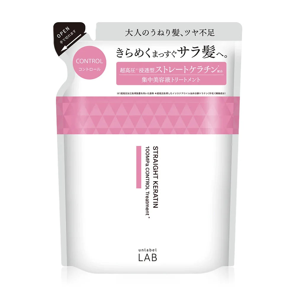 UNLABEL LAB Keratin Treatment Refill 310ml
