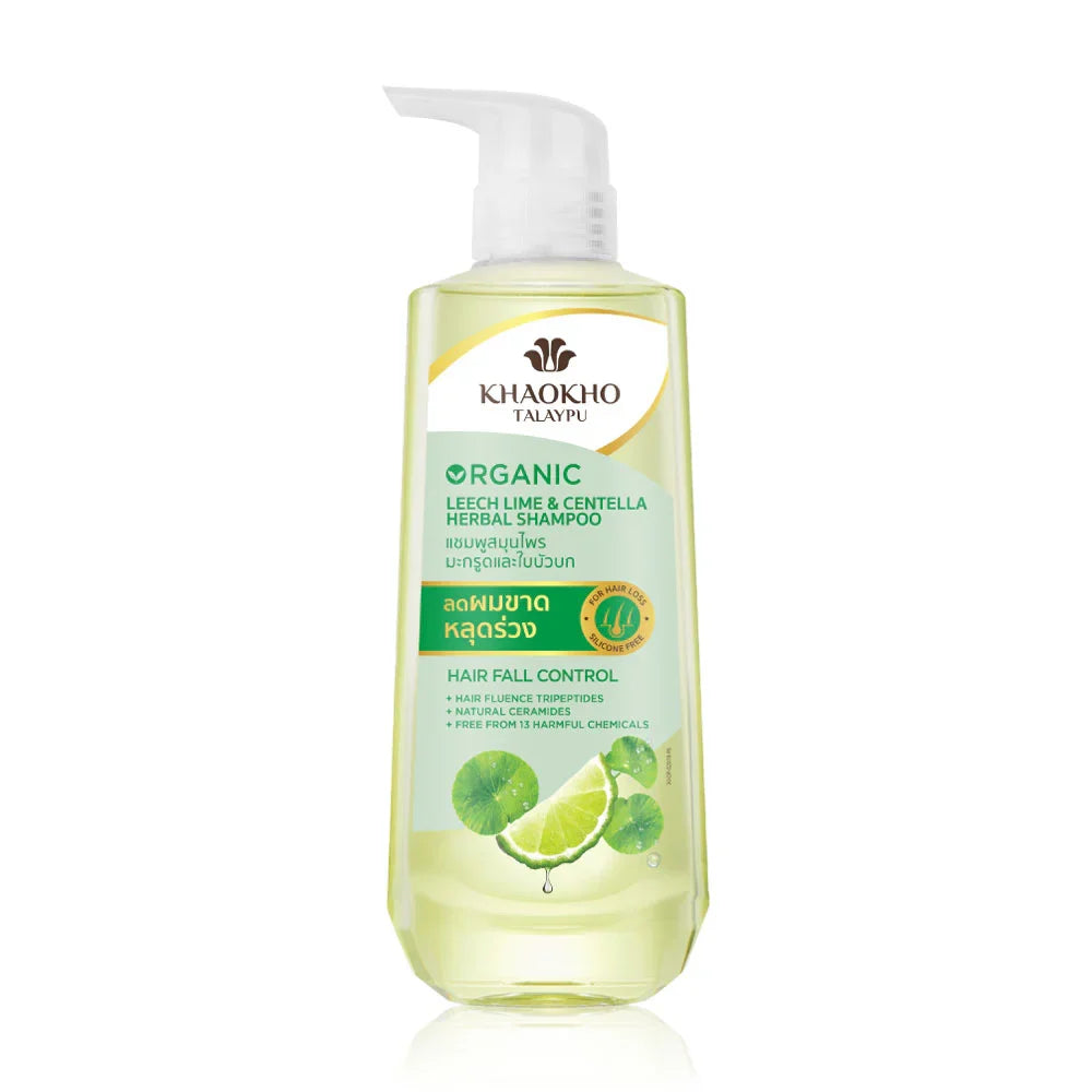 Khaokho Talaypu Shampoo Leech Lime & Centella 450ml