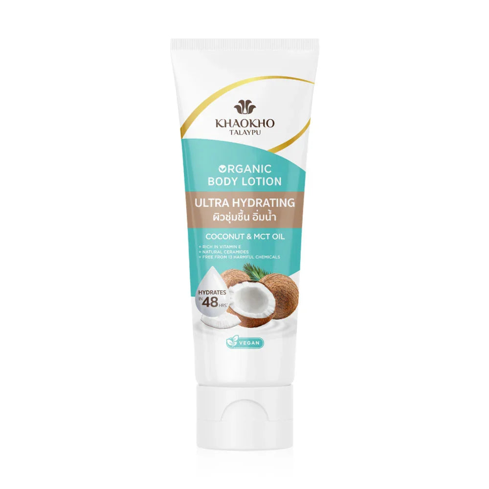 Khaokho Talaypu Coconut Body Lotion 170ml