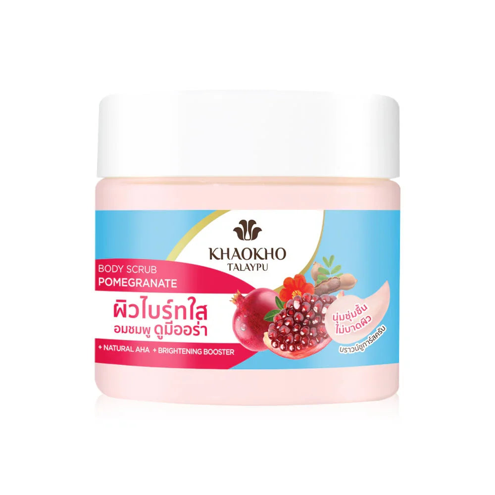 Khaokho Talaypu Pomegranate Body Scrub 250g
