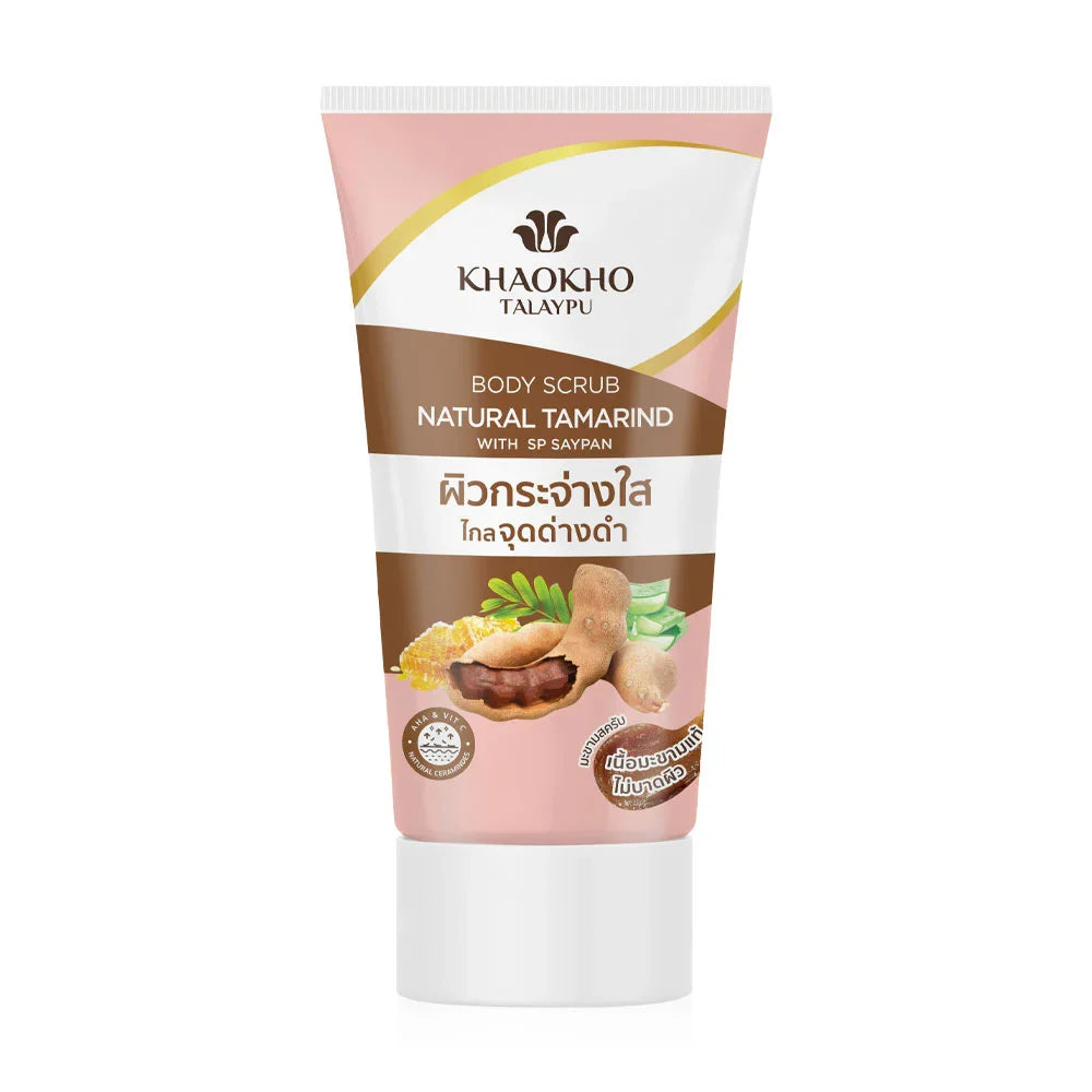 Khaokho Talaypu Natural Tamarind Body Scrub 100g
