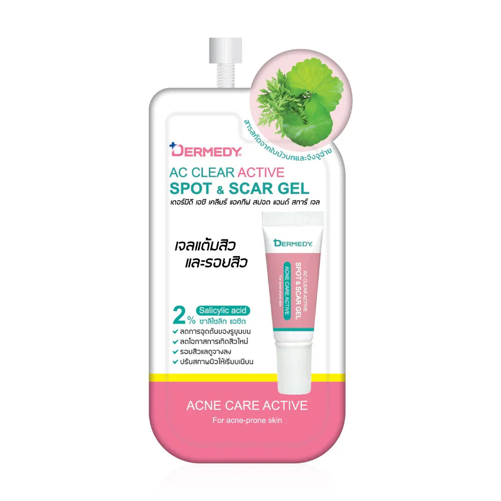 DERMEDY AC Clear Active Spot & Scar Gel 5g