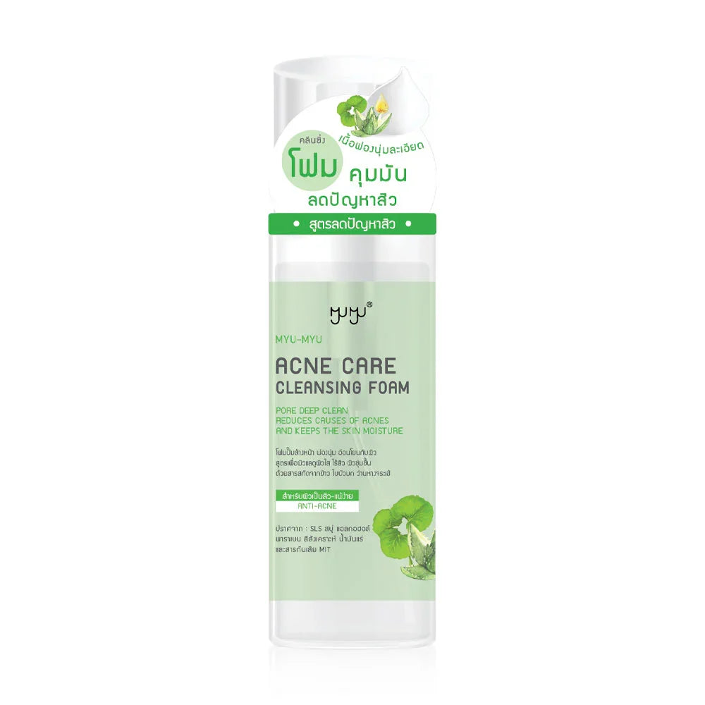 MYU-MYU Acne Care Cleansing Foam 150ml