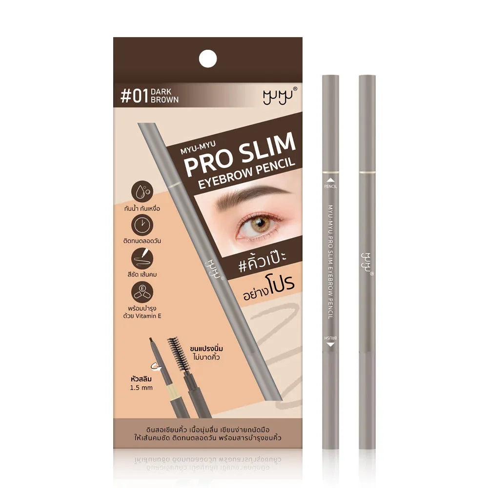 MYU-MYU Pro Slim Eyebrow Pencil 0.08g - #01 Dark Brown