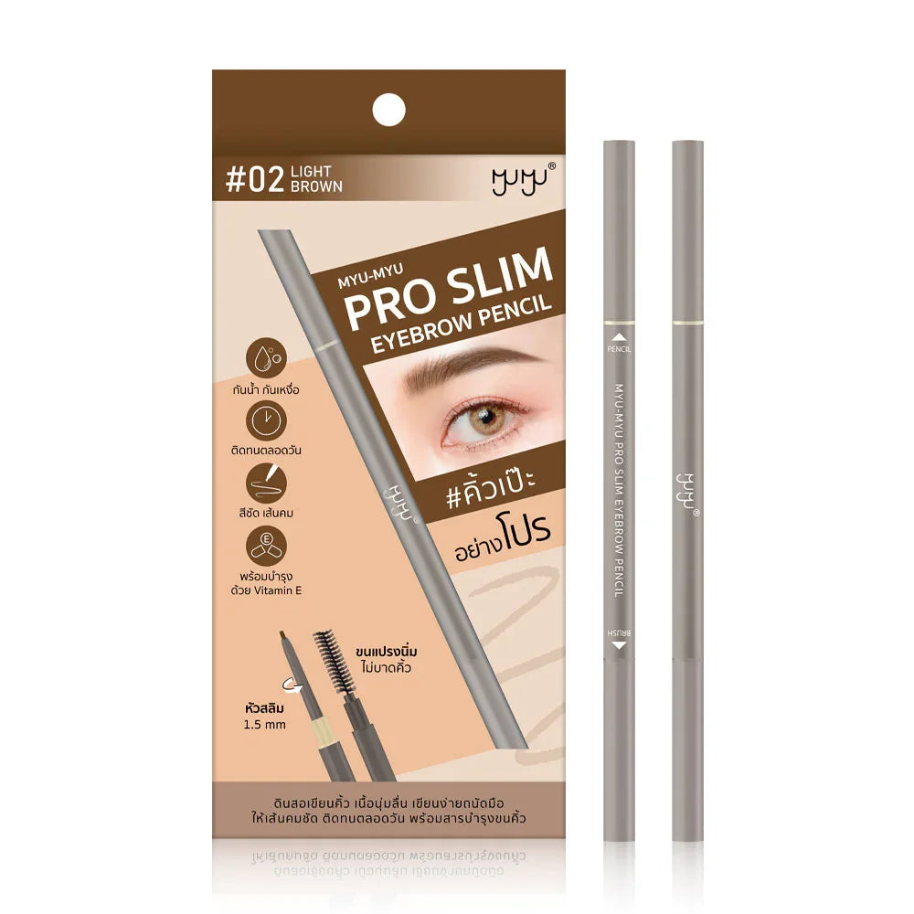 MYU-MYU Pro Slim Eyebrow Pencil 0.08g - #02 Light Brown