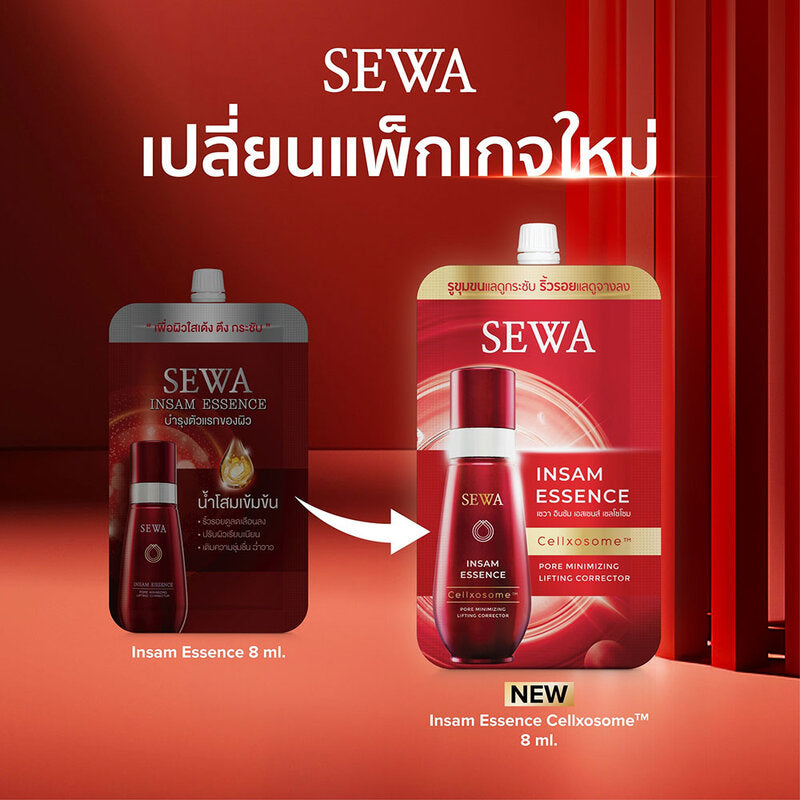 SEWA Insam Essence Cellxosome 8ml x 10pcs