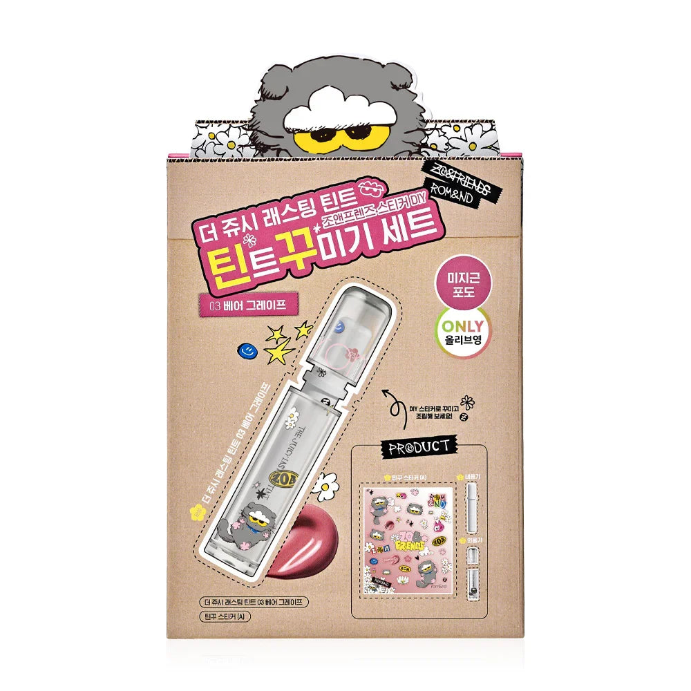 ROM&ND X Zo&Friends Tint DIY Set The Juicy Lasting Tint 3.5g - #03 Bare Grape