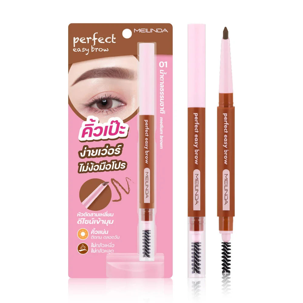 Mei Linda Perfect Easy Brow 0.25g - #01 Medium Brown