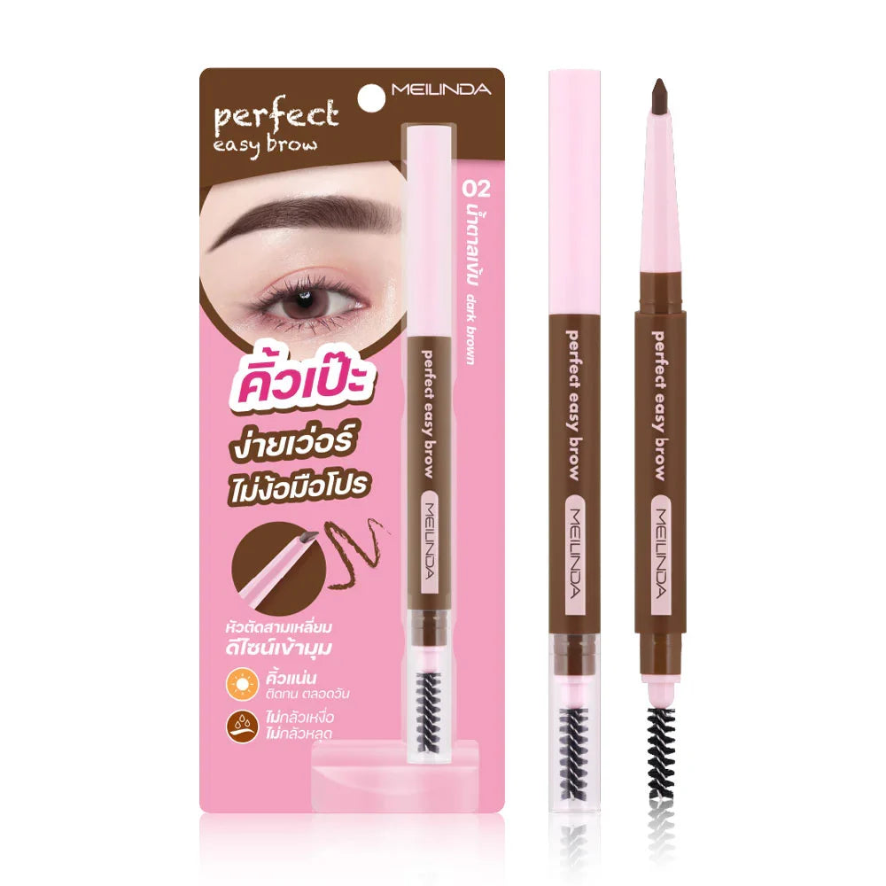 Mei Linda Perfect Easy Brow 0.25g - #02 Dark Brown