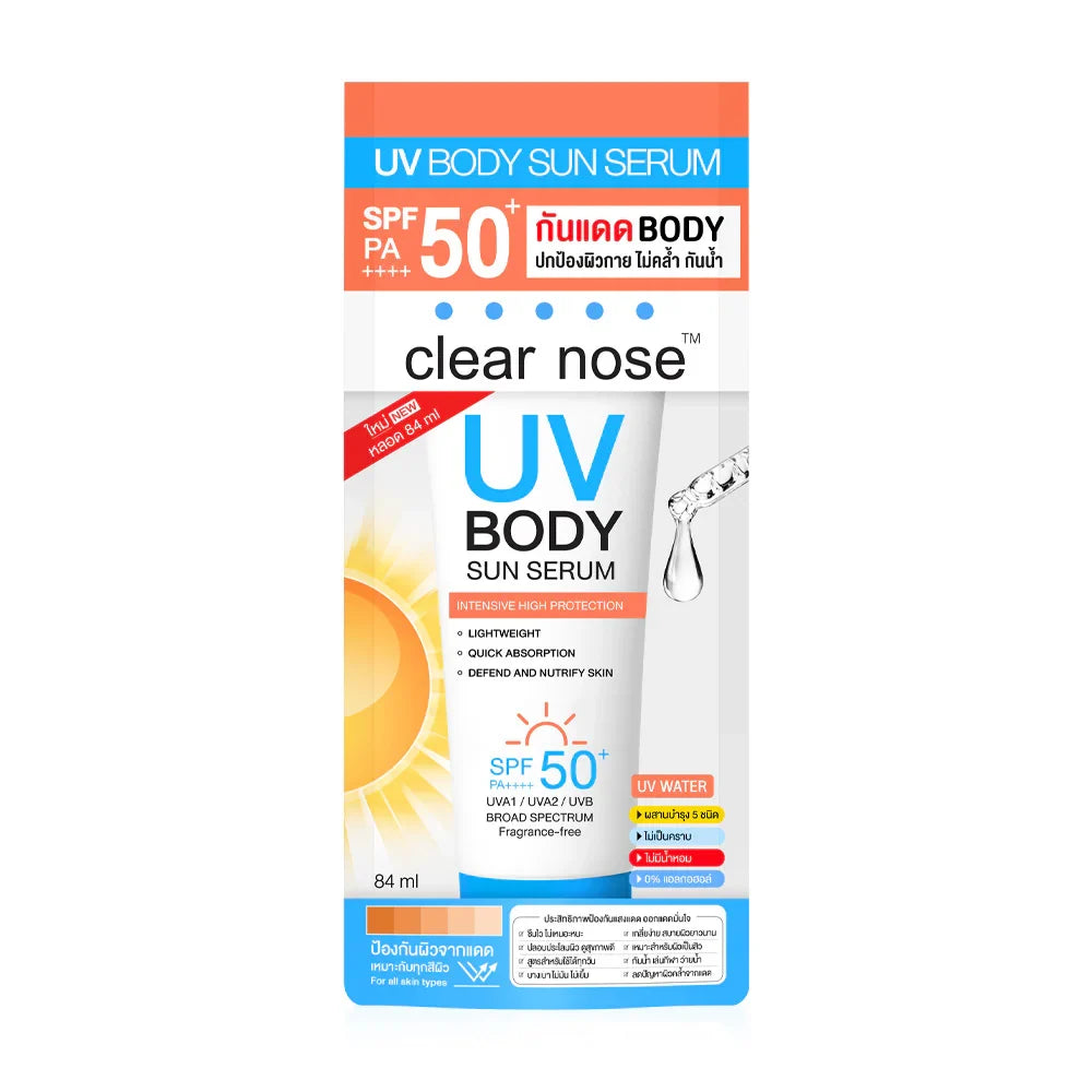 CLEAR NOSE UV Body Sun Serum SPF50+ PA++++ 84ml