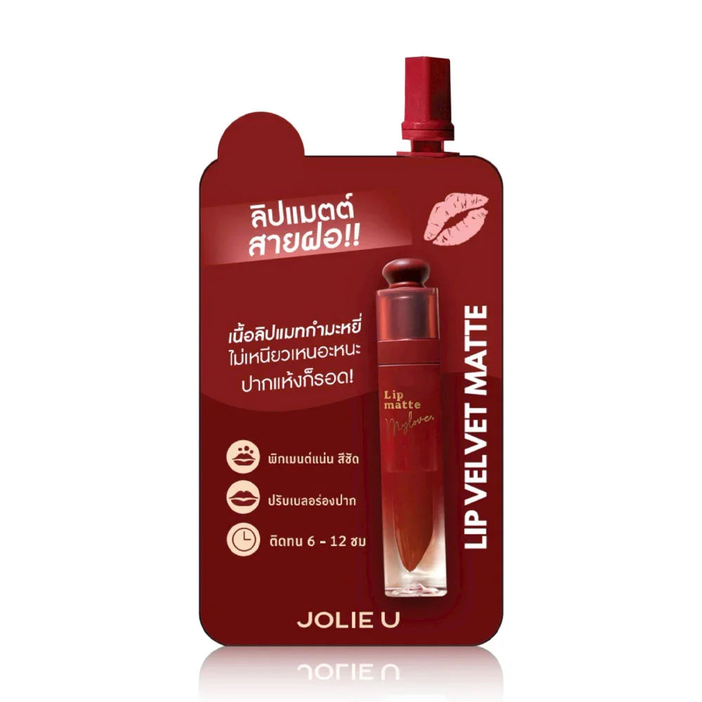 JOLIEU Lipstick Matte Velvet Smooth 2g - #03 Red Wine