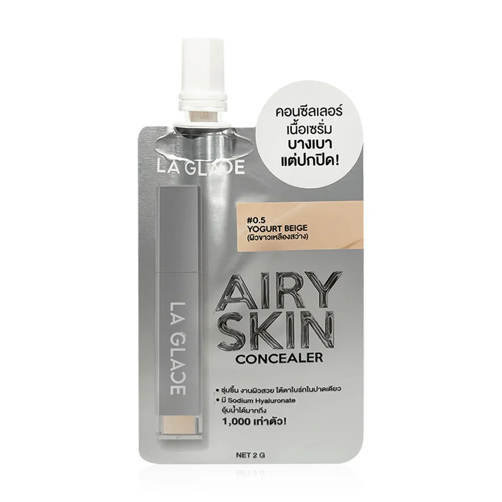 LA GLACE Airy Skin Mini Concealer 2g - #0.5 Yogurt Beige
