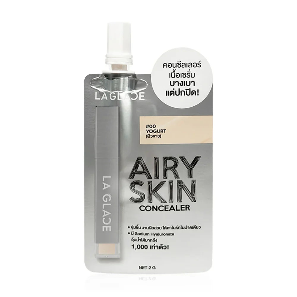 LA GLACE Airy Skin Mini Concealer 2g - #00 Yogurt
