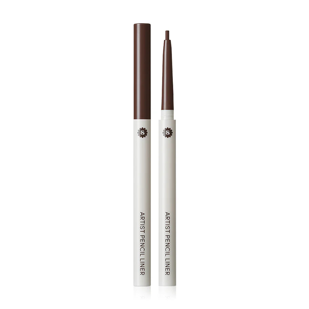 SUPERMOM Artist Pencil Liner 0.12g - #02 Brown