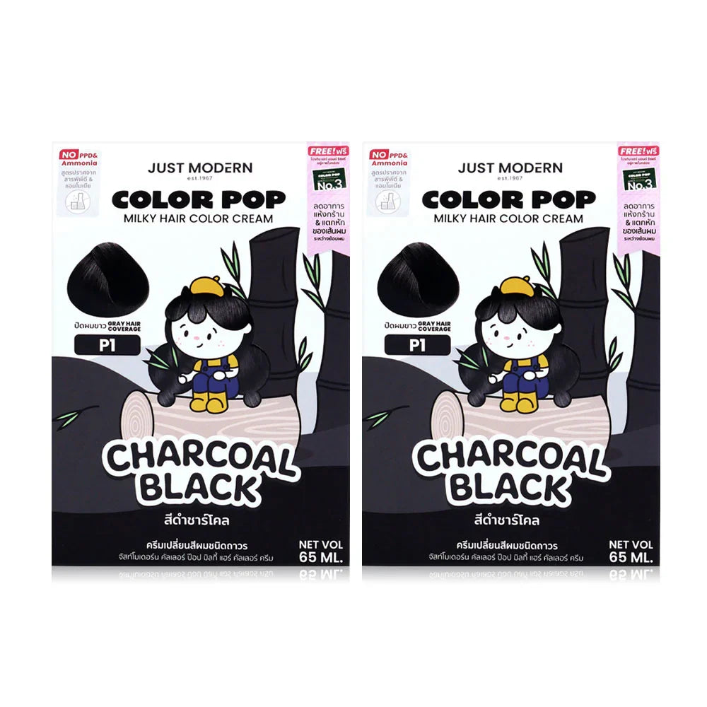 Just Modern Color Pop Milky Hair Color Cream [65mlx 2pcs] - #P1 Charcoal Black