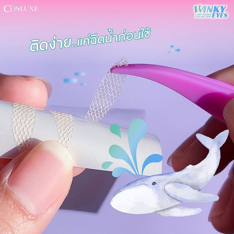 Cosluxe Winky Eyes Lacy Double Eyelids Tape Xs