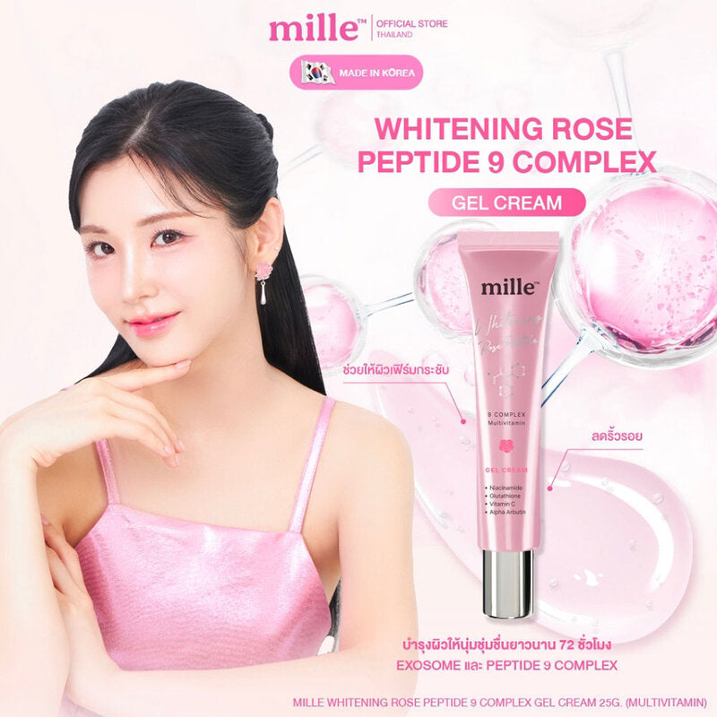 Mille Whitening Rose Peptide 9 Complex Gel Cream 25g