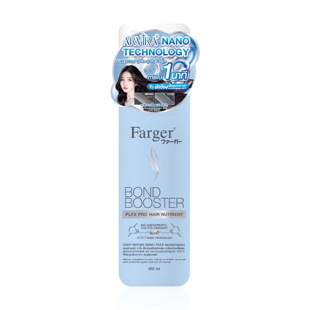 Farger Bond Booster Plex Pro Hair Nutrient Hair Treatment 100ml