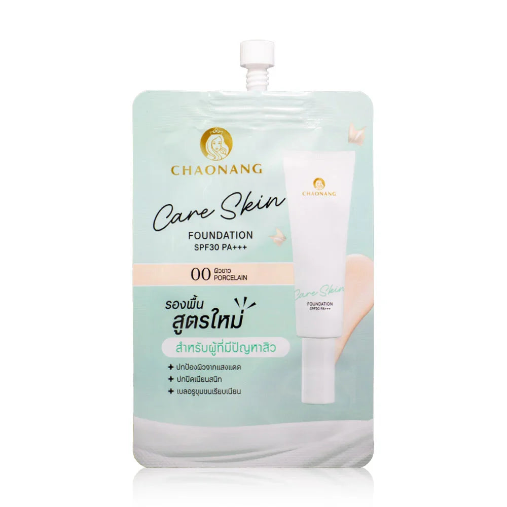 Chaonang Care Skin Foundation SPF30 PA+++ 5g - #00 Porcelain