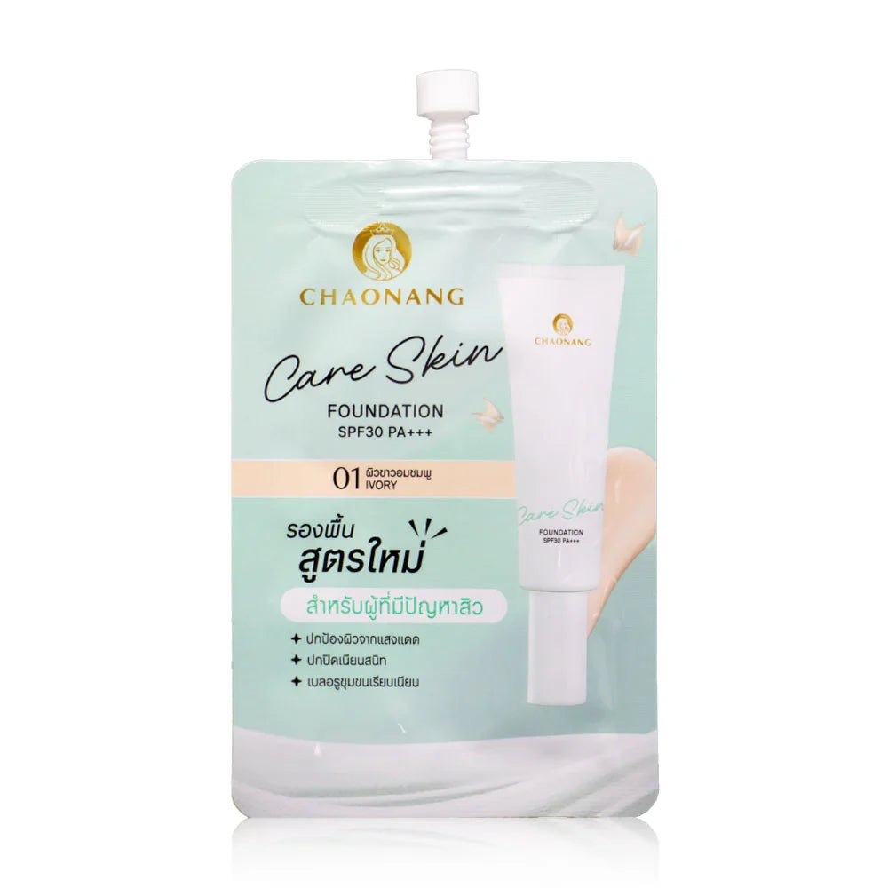Chaonang Care Skin Foundation SPF30 PA+++ 5g - #01 Ivory