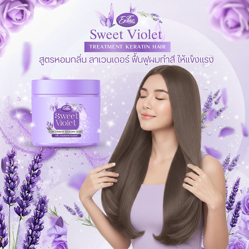 EXFAC Violet Garden Keratin Treatment 250ml x 2pcs