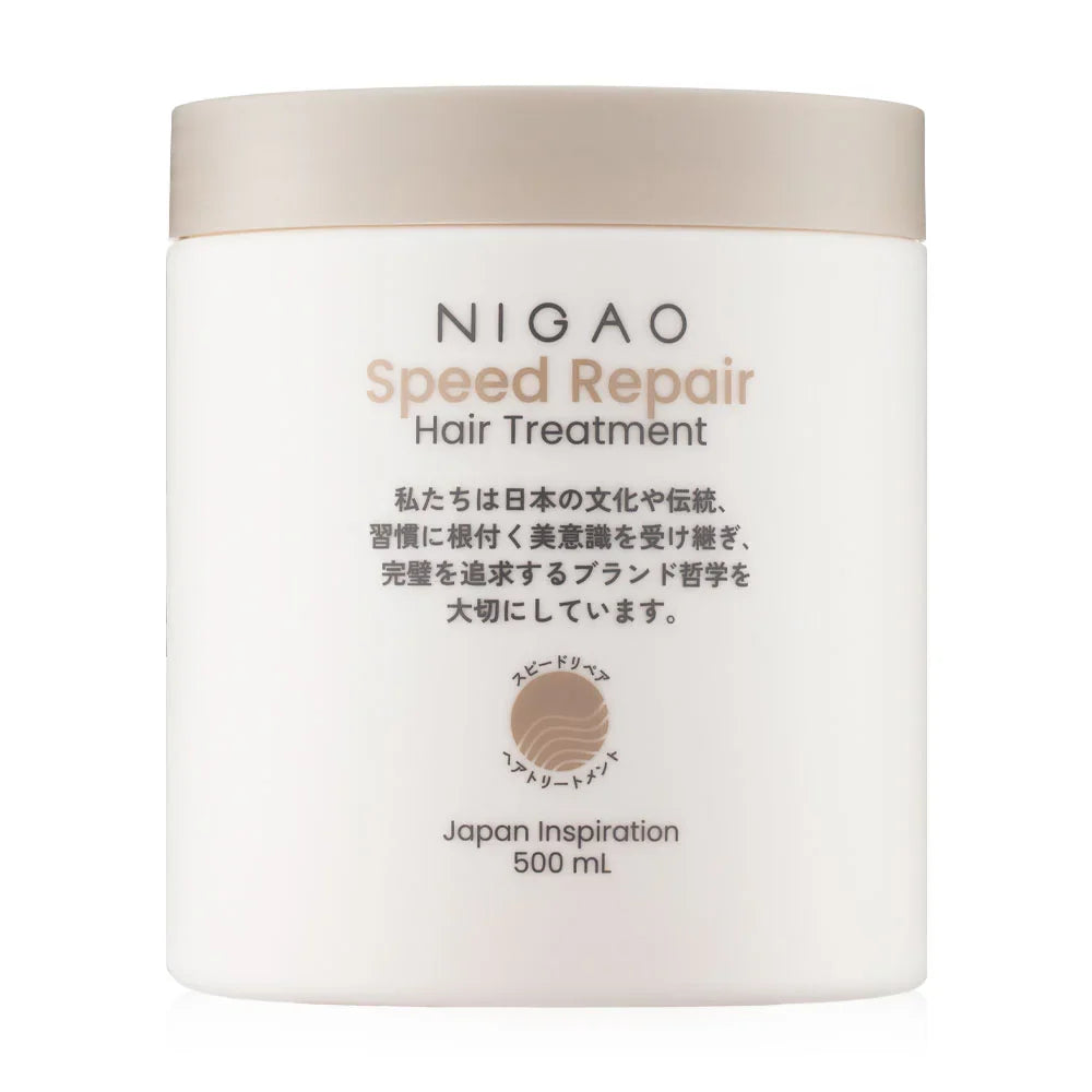 NIGAO Speed Repair Hair Treatment 500ml