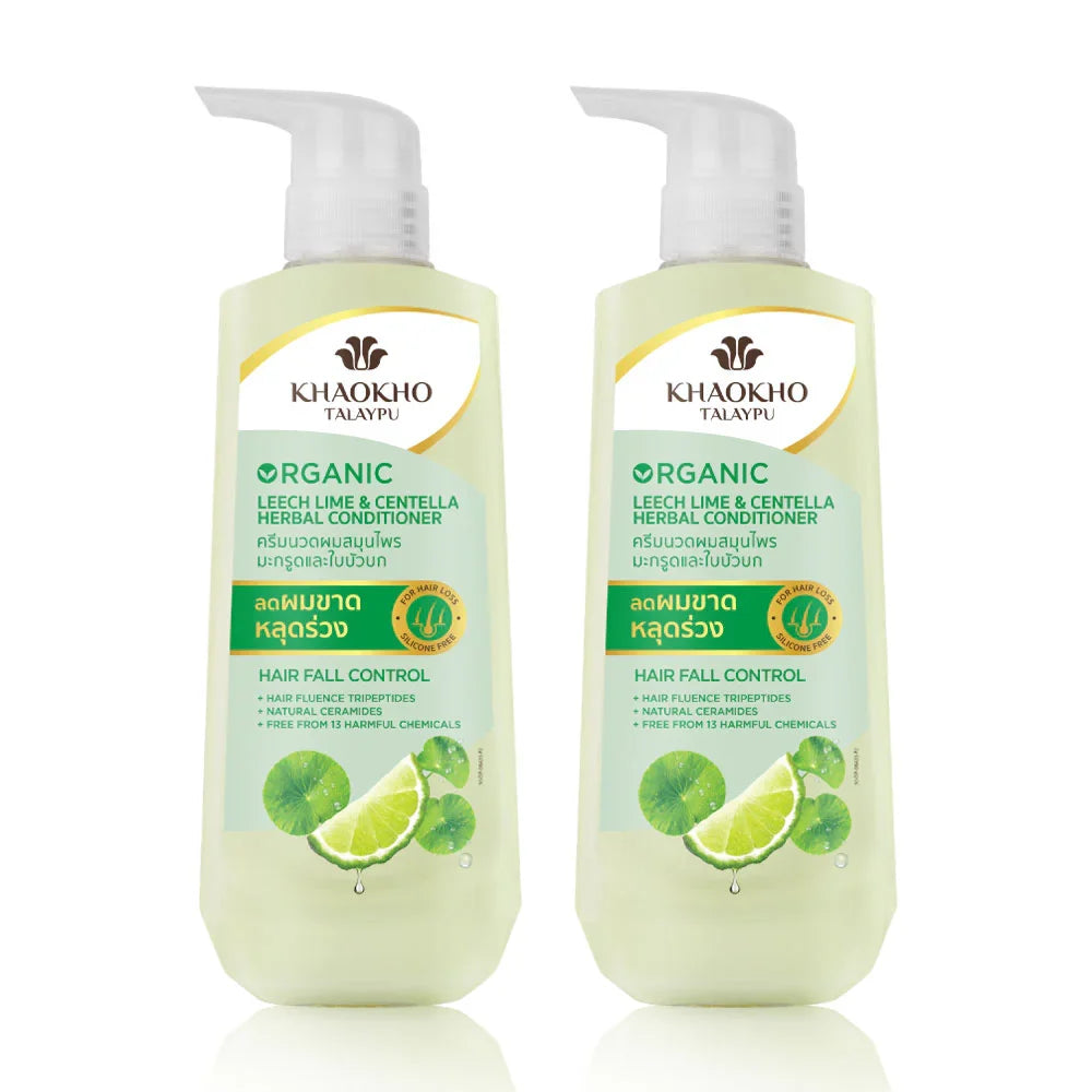 Khaokho Talaypu Conditioner Leech Lime & Centella 450ml x 2pcs