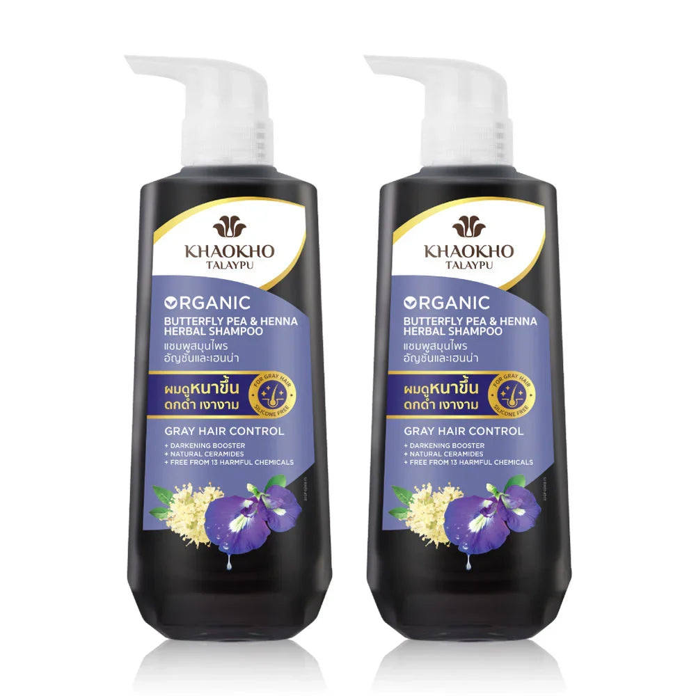 Khaokho Talaypu Butterfly Pea and Henna Shampoo 450ml x 2pcs