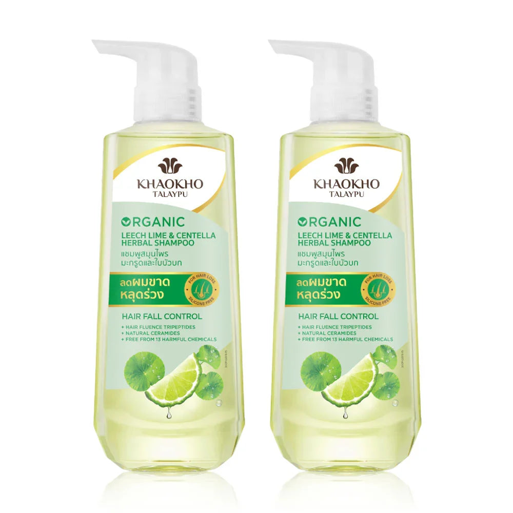 Khaokho Talaypu Shampoo Leech Lime & Centella 450ml x 2pcs