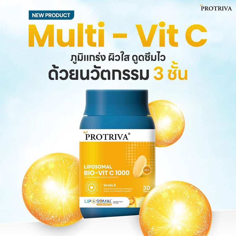 Protriva Liposomal Bio-Vit C 1000 Dietary Supplement 30 Tablets