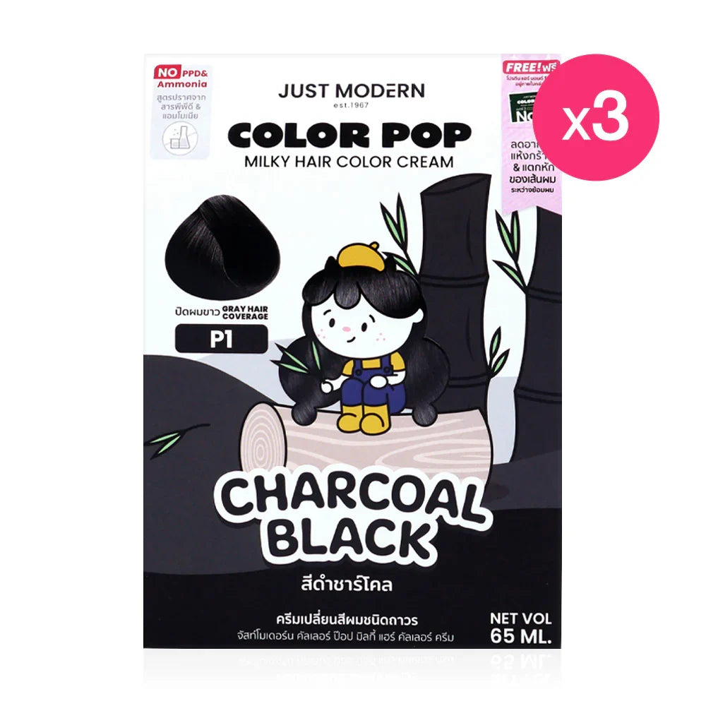 Just Modern Color Pop Milky Hair Color Cream [65ml x 3pcs] - #P1 Charcoal Black