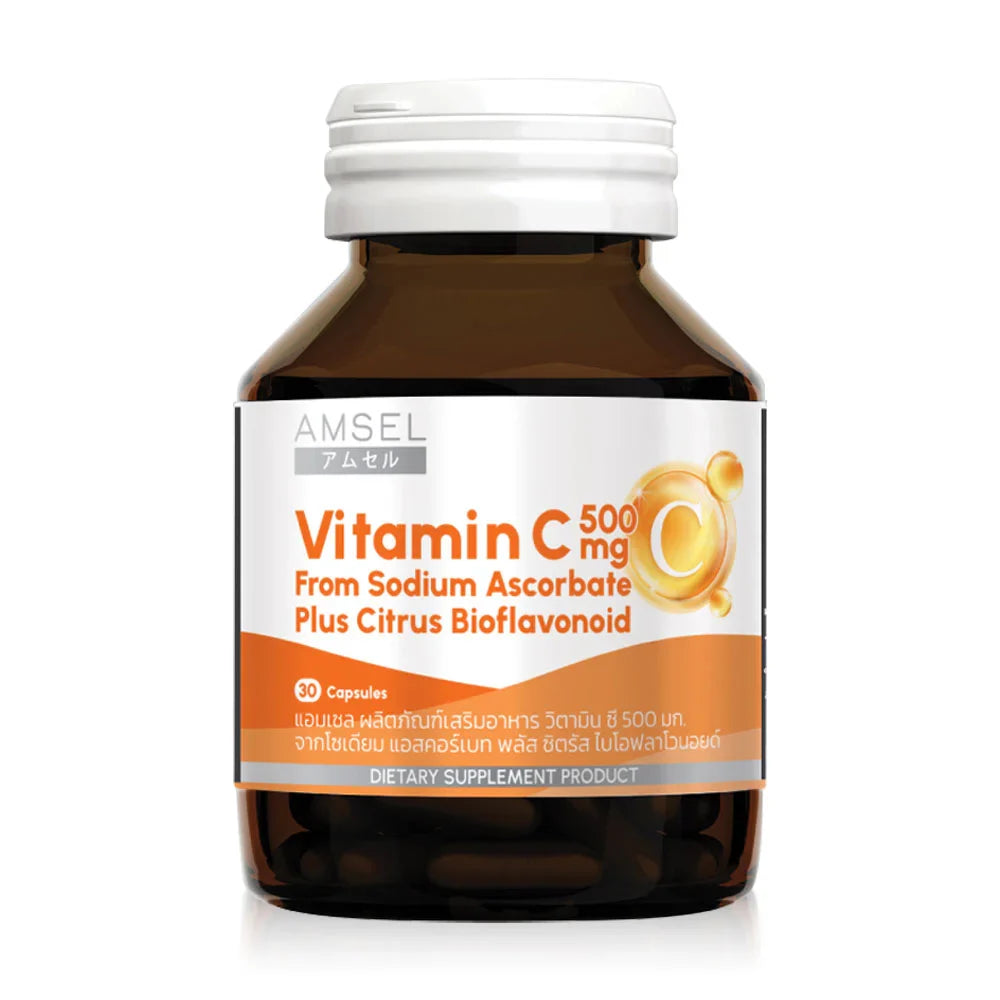 Amsel Vitamin C 500 mg 30 Capsules Dietary Supplement