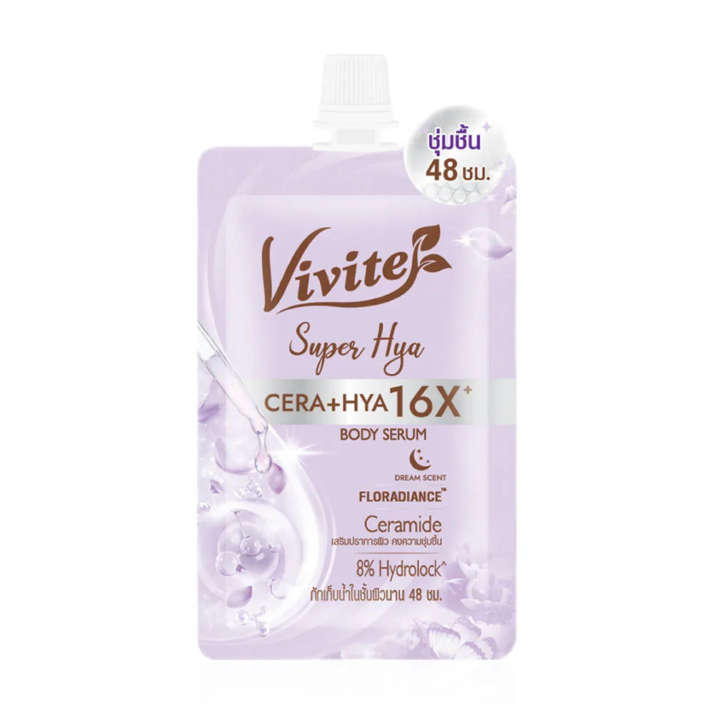 Vivite Super Hya Body Serum 30ml