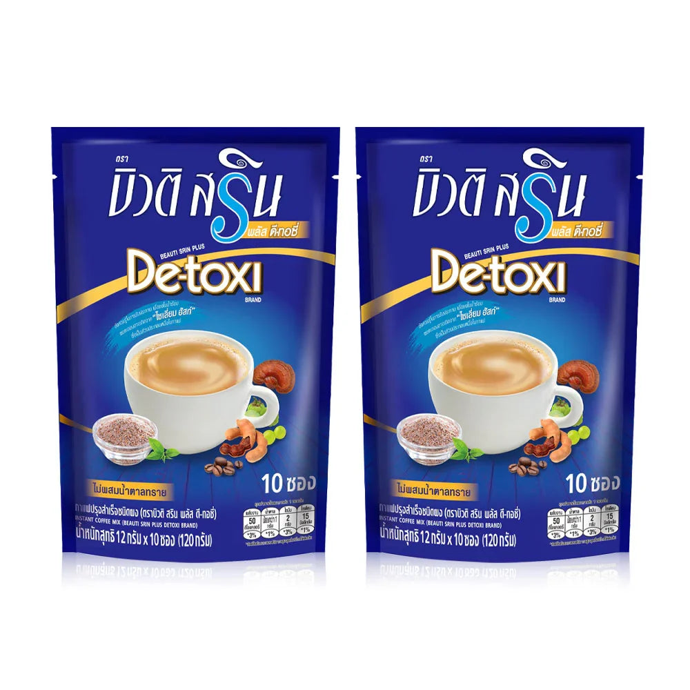 Beauti Srin Plus De-toxi [12g x 20 Sachets]