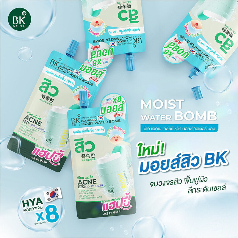 BK Acne Clear Cica Moist Water Bomb 12g