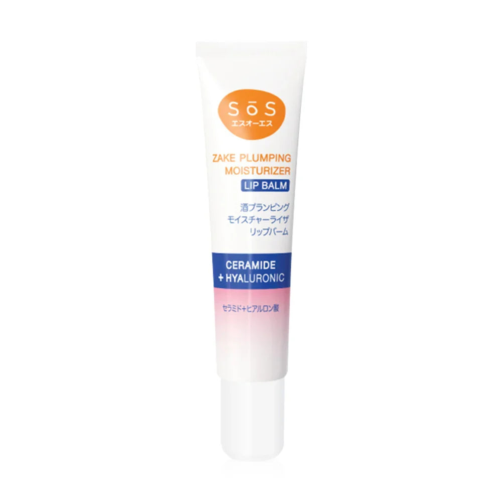 SOS Zake Plumping Moisturizer Lip Balm 10ml - #01 Soft Pink