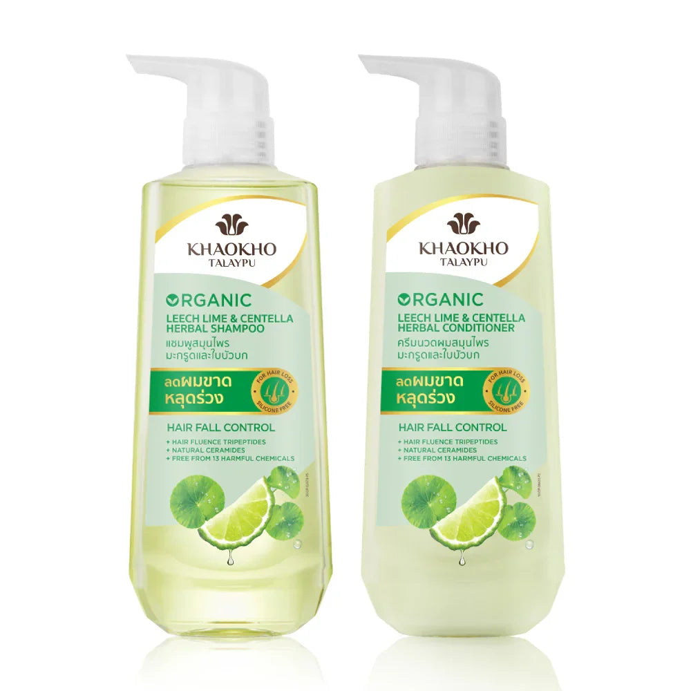 Khaokho Talaypu Shampoo Leech Lime & Centella 450ml + Conditioner 450ml