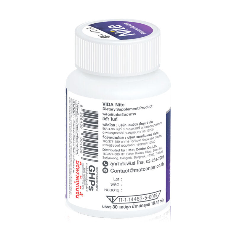 Vida Nite Pharma GABA 30 Capsules