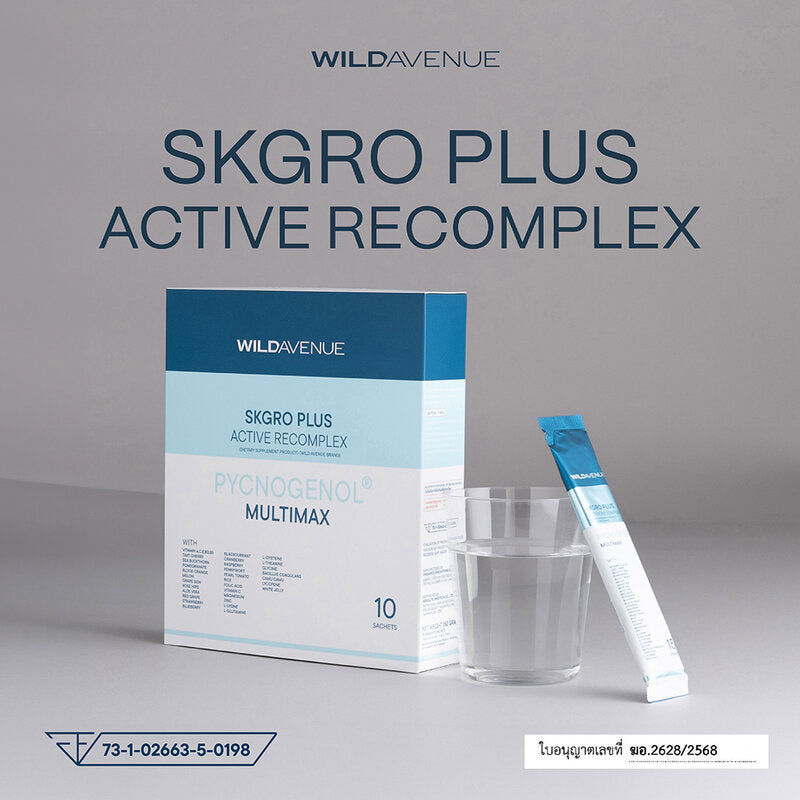 Wild Avenue Skgro Plus Active Recomplex Dietary Supplement 10 Sachets x 3pcs
