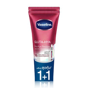 Vaseline Gluta-Hya Pro-Age Restore Serum Burst Lotion [290ml x 2pcs]