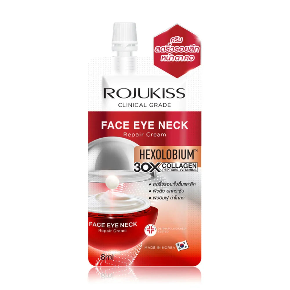 Rojukiss Face Eye Neck Repair Cream 8ml