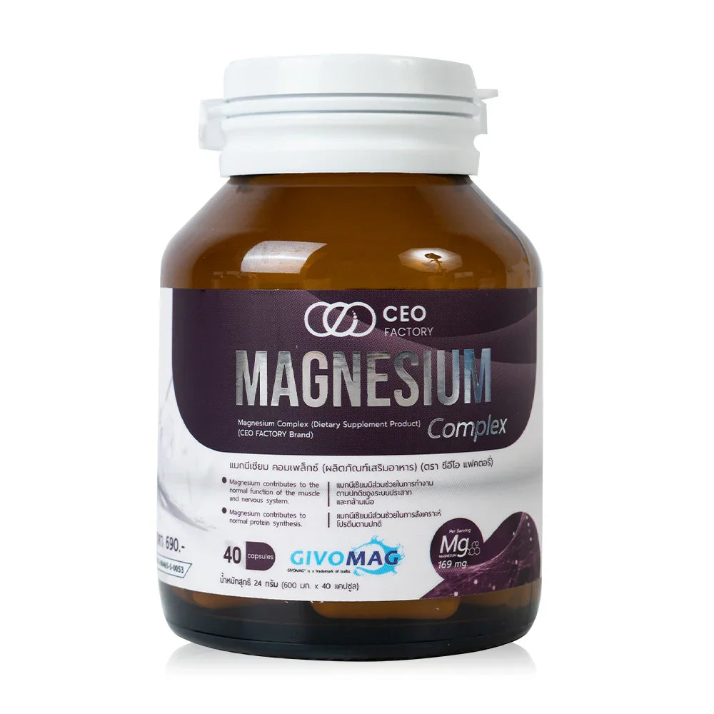 CEO Factory Magnesium Complex Dietary Supplement 40 Capsules