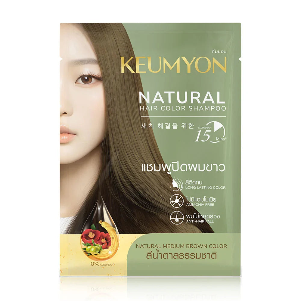 Keumyon Natural Hair Color Shampoo 30ml - Natural Medium Brown Color