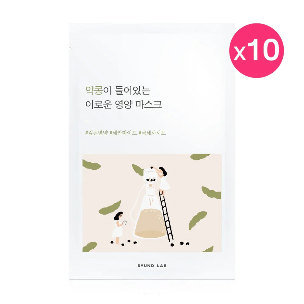 Round Lab Soybean Mask 27ml x 10pcs