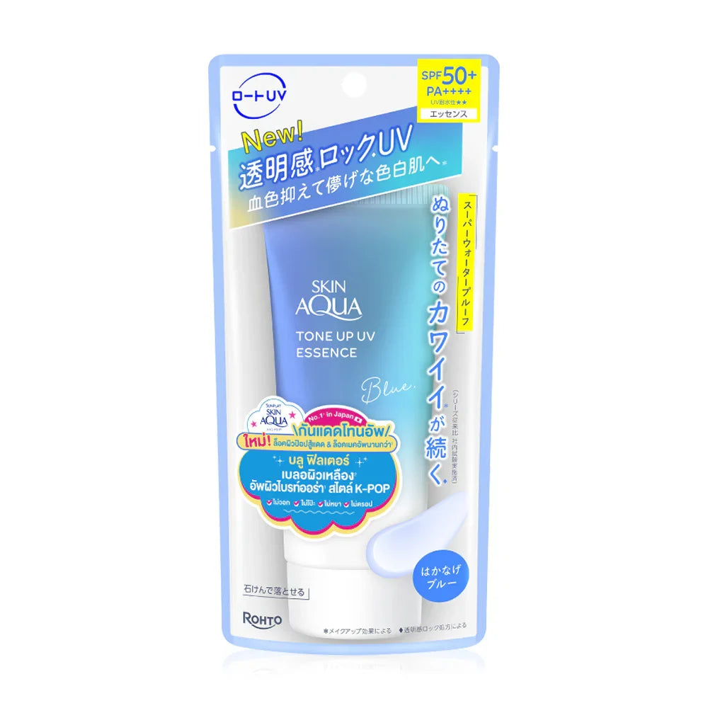 Sunplay Skin Aqua Tone Up UV Essence SPF50 PA+++++ 70g #Blue